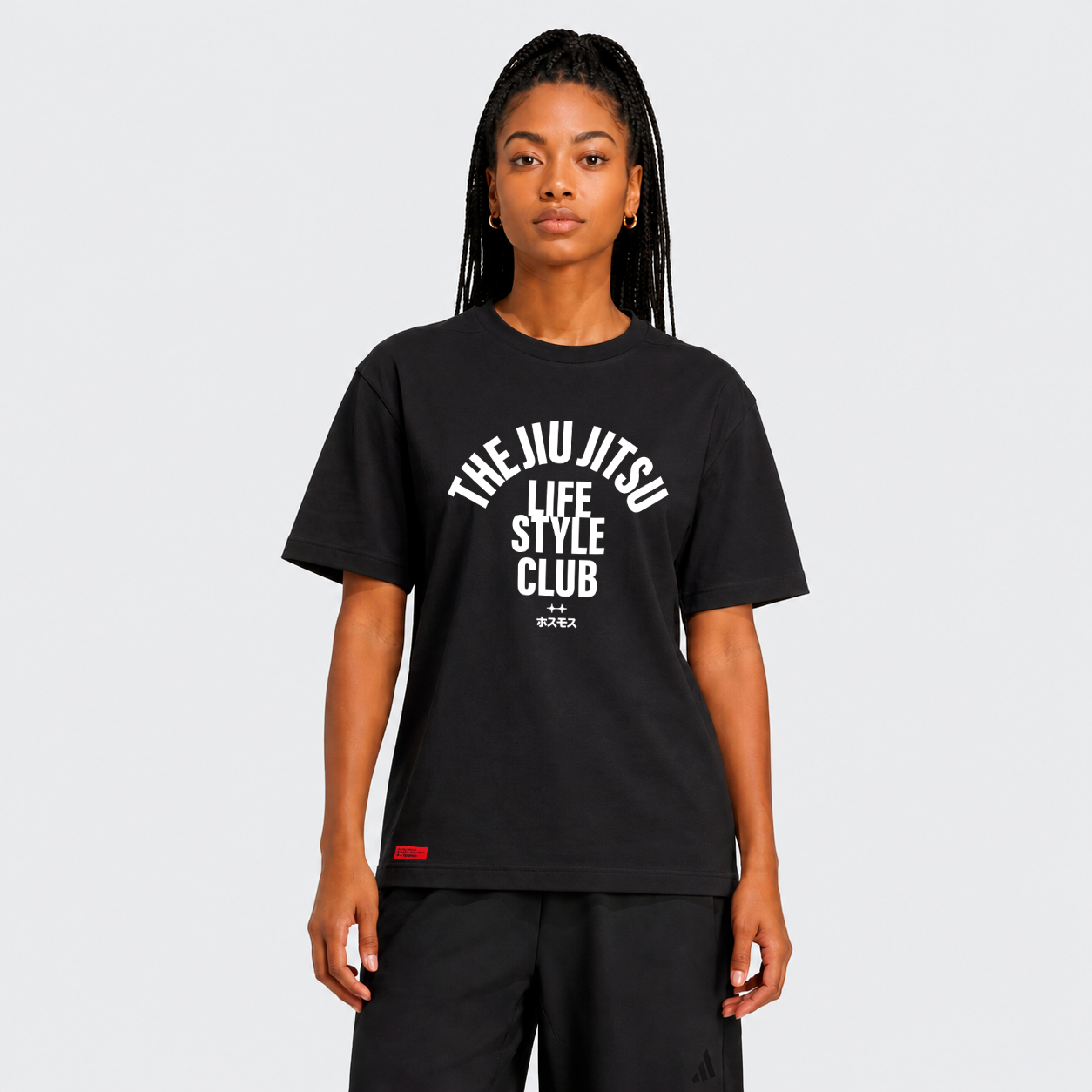 T-shirt Essentials